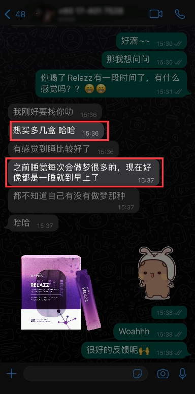 Wellous Relazz testimonials chiense 01