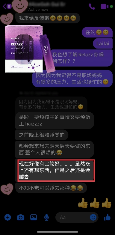 Wellous Relazz testimonials chiense 02